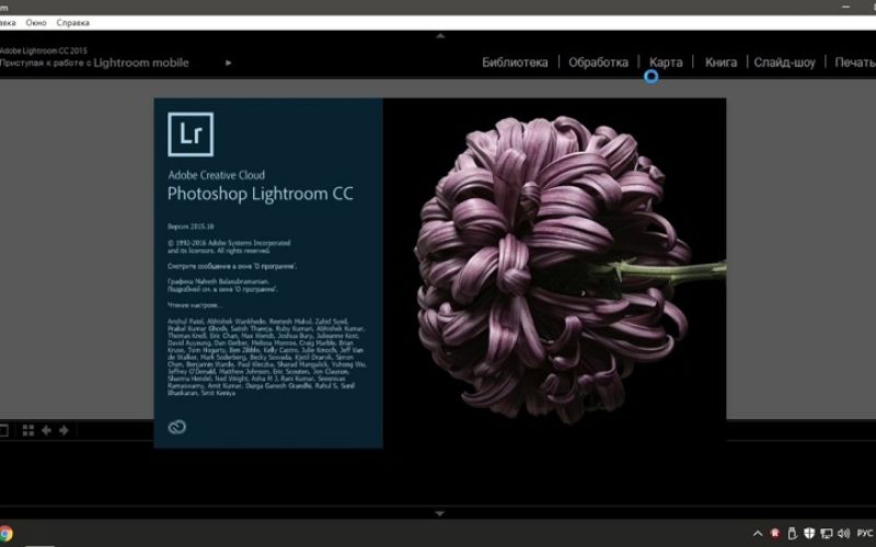 Lightroom 4 Mac Download Free